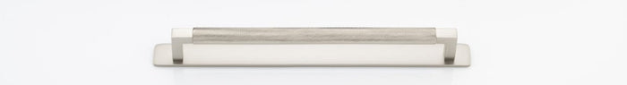 Satin Nickel / 256mm