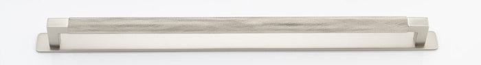 Satin Nickel / 450mm
