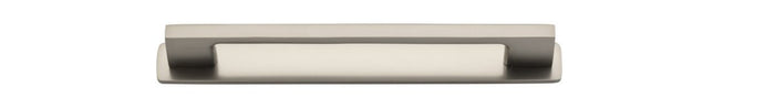 Satin Nickel / 160mm