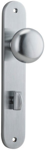 Brushed Chrome / Privacy Set Only