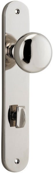 Polished Nickel / Privacy Set Only