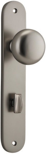 Satin Nickel / Privacy Set Only