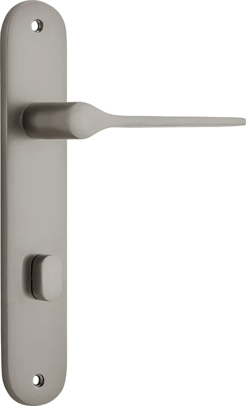 Satin Nickel / Privacy Lever Only