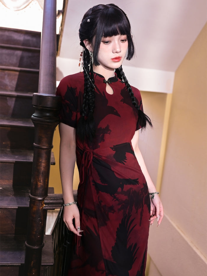 Dark Red Chinese-Style Printed Qipao Dress
