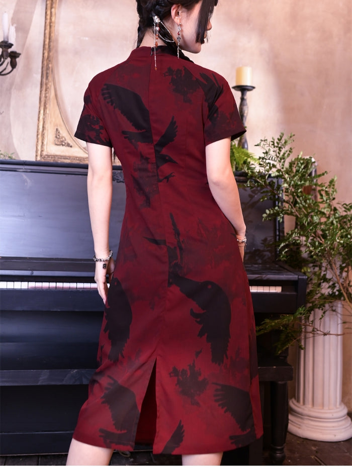 Dark Red Chinese-Style Printed Qipao Dress