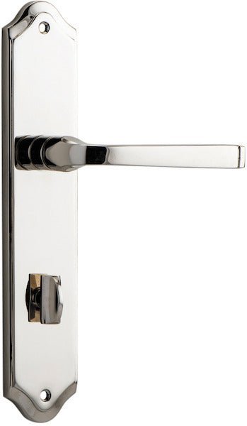 Polished Nickel / Privacy Pair (Handles Only)