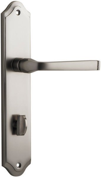 Satin Nickel / Privacy Pair (Handles Only)
