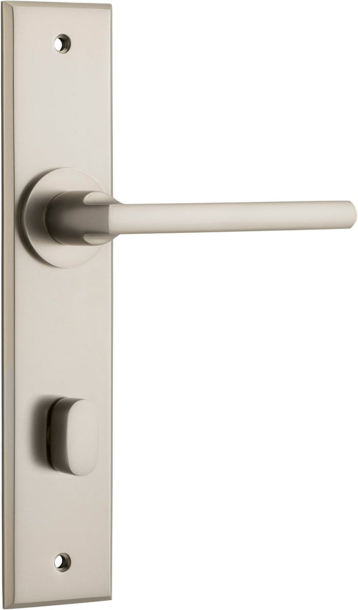 Satin Nickel / Privacy Pair (Handles Only)