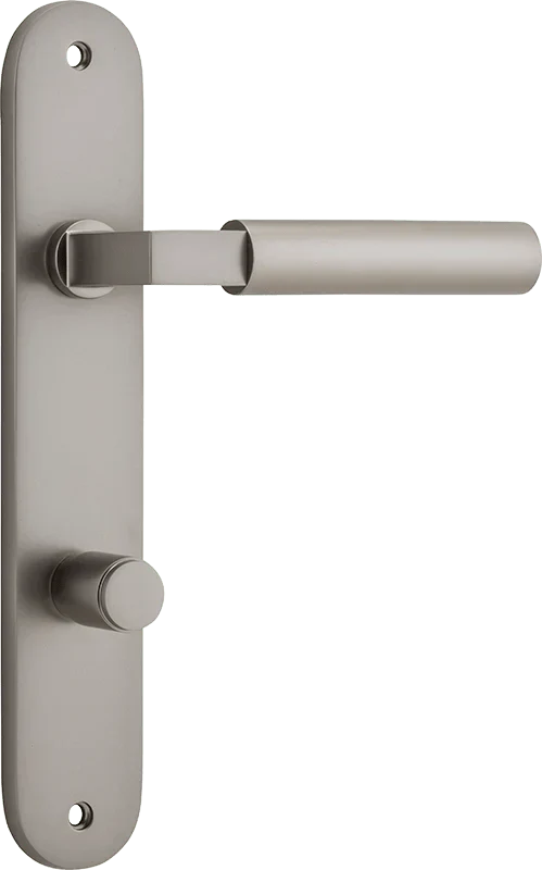 Satin Nickel / Privacy Pair (Handles Only)