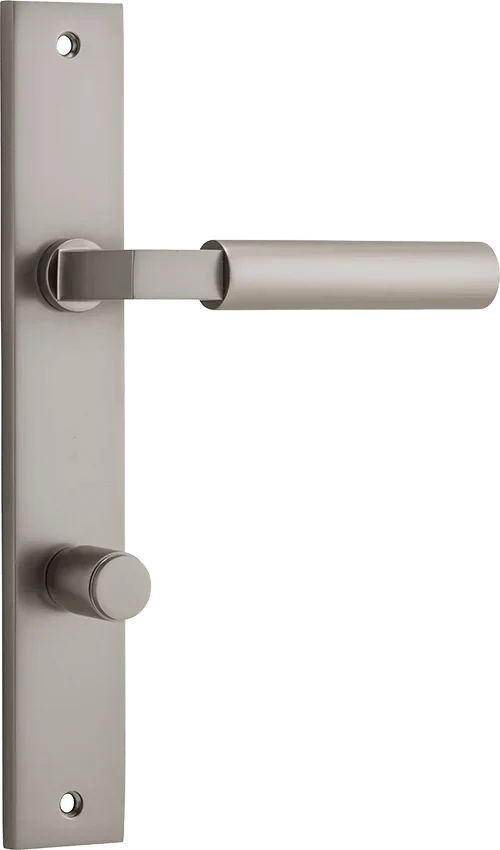 Satin Nickel / Privacy Pair (Handles Only)