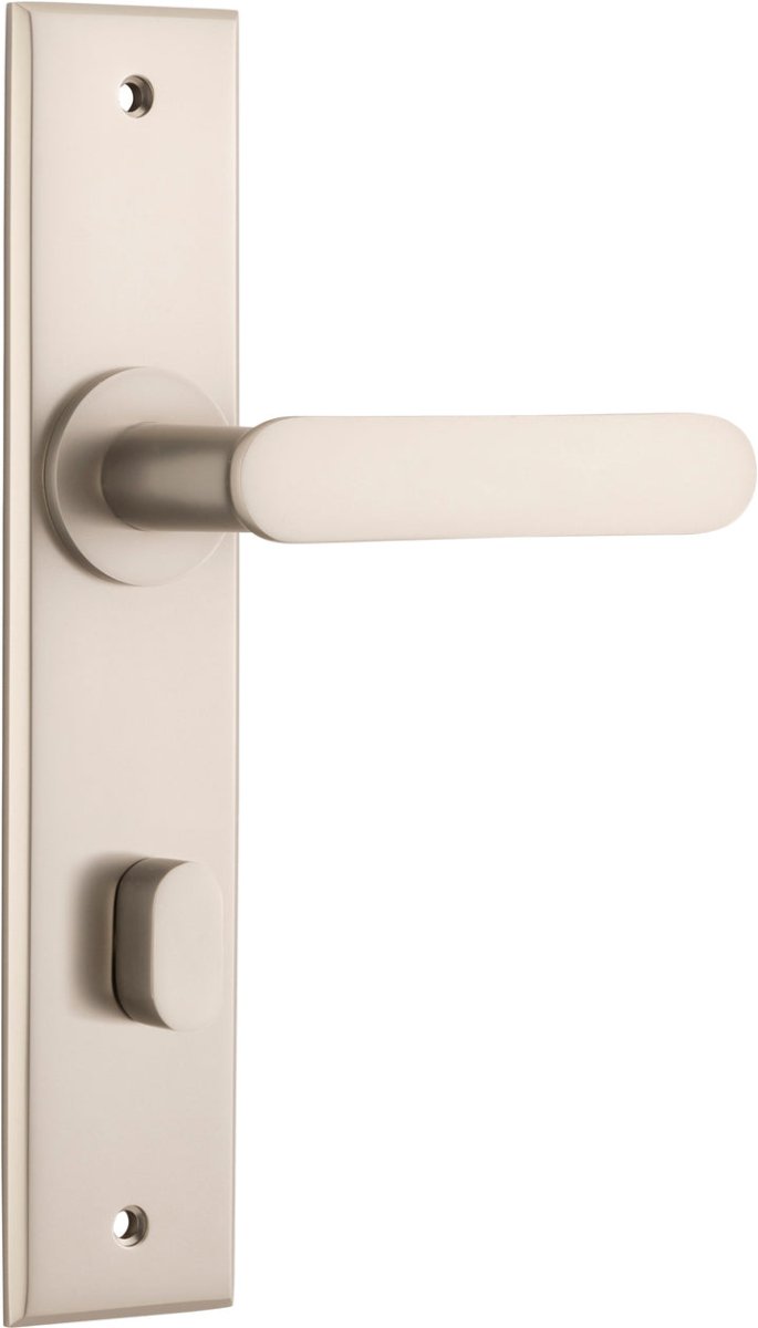 Satin Nickel / Privacy Pair (Handles Only)