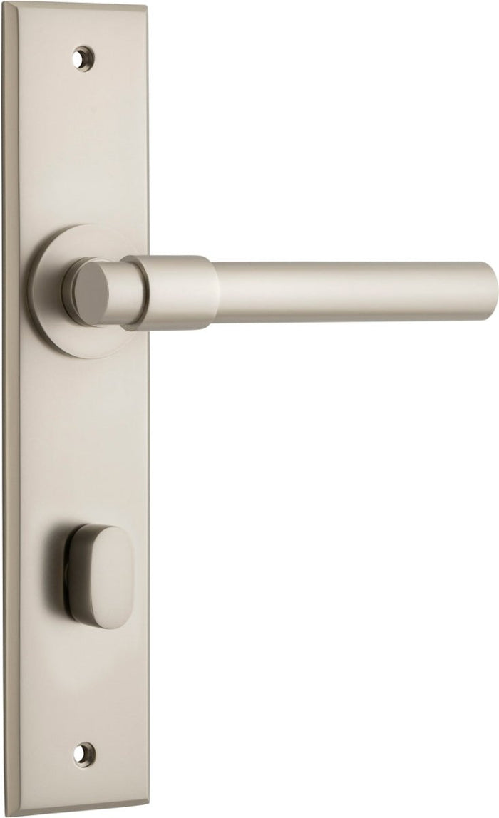 Satin Nickel / Privacy Pair (Handles Only)