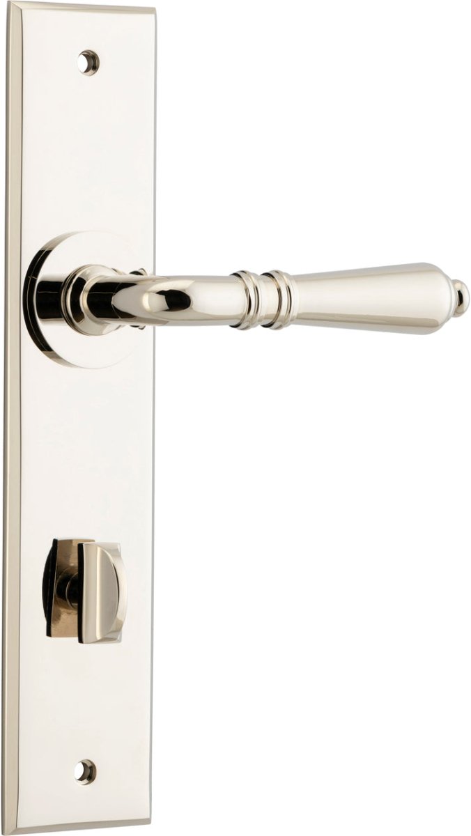 Polished Nickel / Privacy Pair (Handles Only)