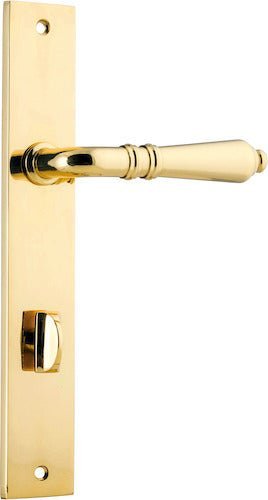 Polished Brass / Privacy Pair (Handles Only)