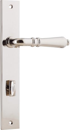 Polished Nickel / Privacy Pair (Handles Only)