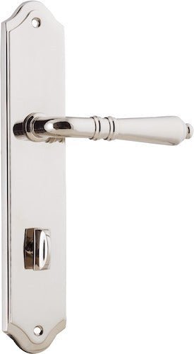 Polished Nickel / Privacy Pair (Handles Only)