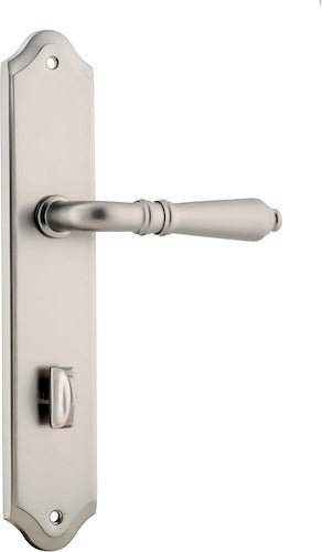 Satin Nickel / Privacy Pair (Handles Only)