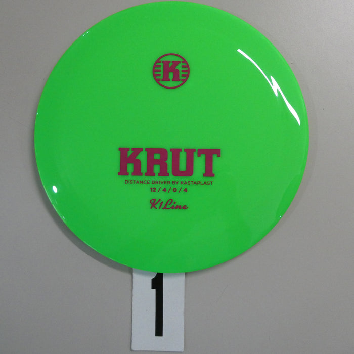 K-1 Krut