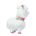 Llama Blanca Keychain