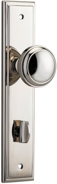 Polished Nickel / Privacy Set Only