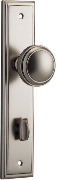Satin Nickel / Privacy Set Only