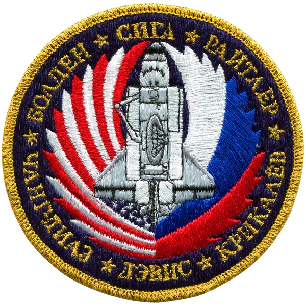 STS-60 Mission Patch - The Space Store