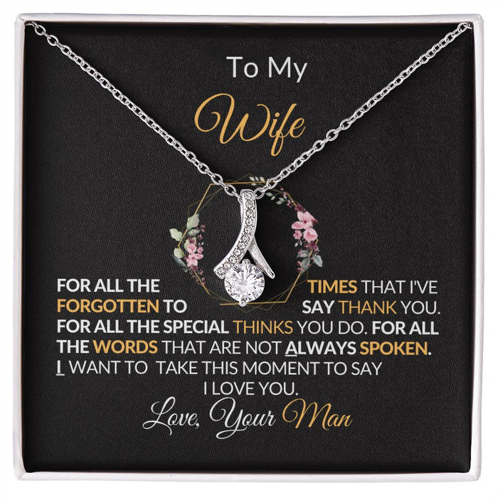 To My Wife - Alluring Beauty Necklace