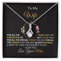 To My Wife - Alluring Beauty Necklace