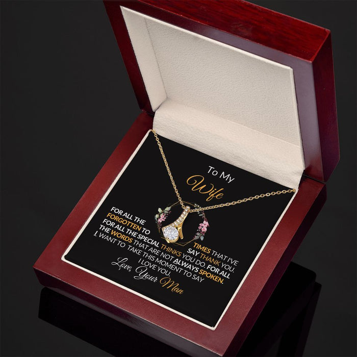 To My Wife - Alluring Beauty Necklace
