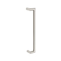 V23 Offset Pull Handle