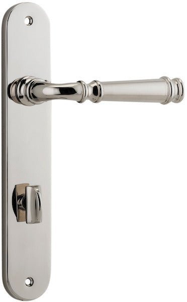 Polished Nickel / Privacy Set Only